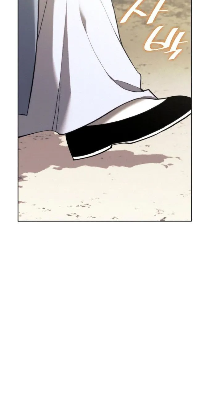 Tale Of A Scribe Who Retires To The Countryside Zinmanga X Chapter 106 Page 72