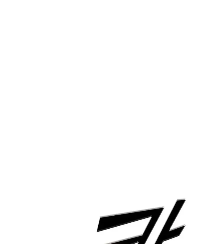 Tale Of A Scribe Who Retires To The Countryside Zinmanga X Chapter 104 Page 24
