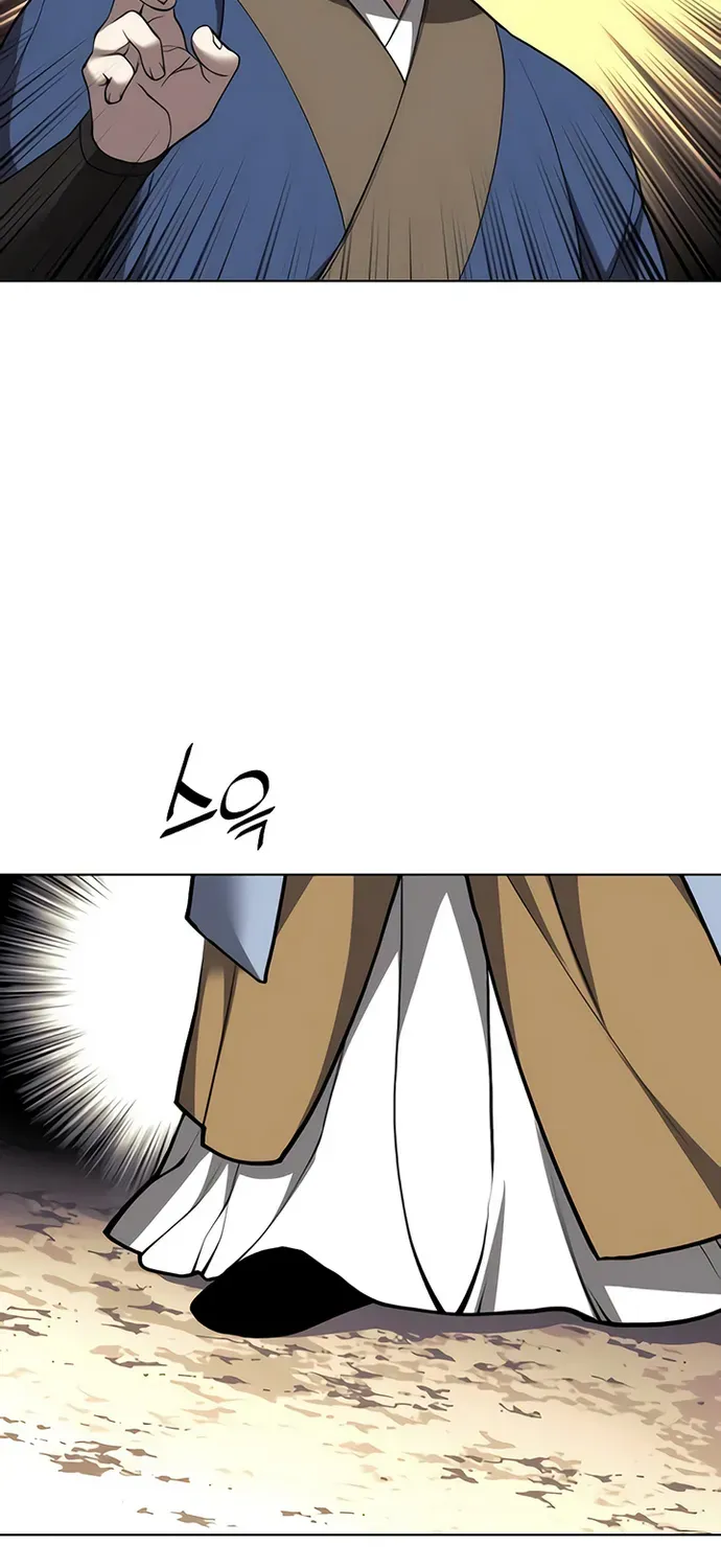 Tale Of A Scribe Who Retires To The Countryside Zinmanga X Chapter 97 Page 54