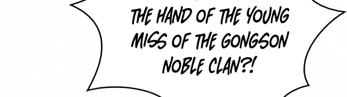 Tale Of A Scribe Who Retires To The Countryside Zinmanga X Chapter 84 Page 77