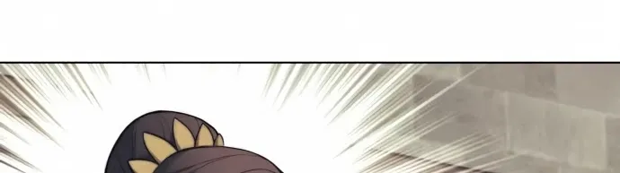 Tale Of A Scribe Who Retires To The Countryside Zinmanga X Chapter 84 Page 89
