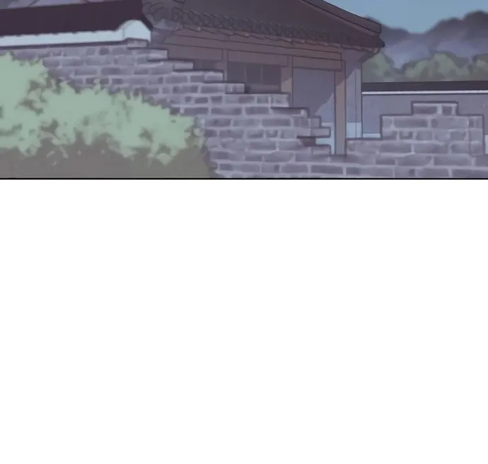 Tale Of A Scribe Who Retires To The Countryside Zinmanga X Chapter 83 Page 71