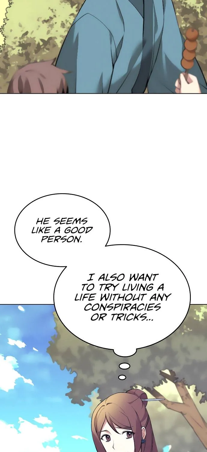 Tale Of A Scribe Who Retires To The Countryside Zinmanga X Chapter 77 Page 54