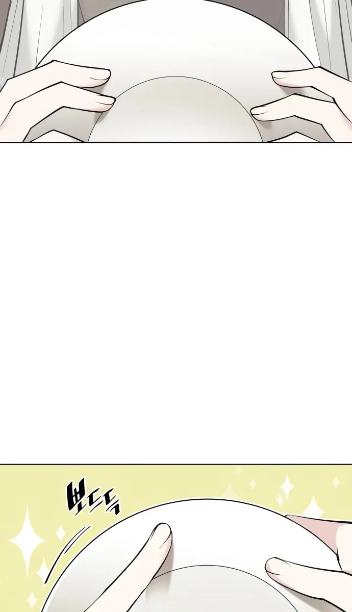 Tale Of A Scribe Who Retires To The Countryside Zinmanga X Chapter 72 Page 67