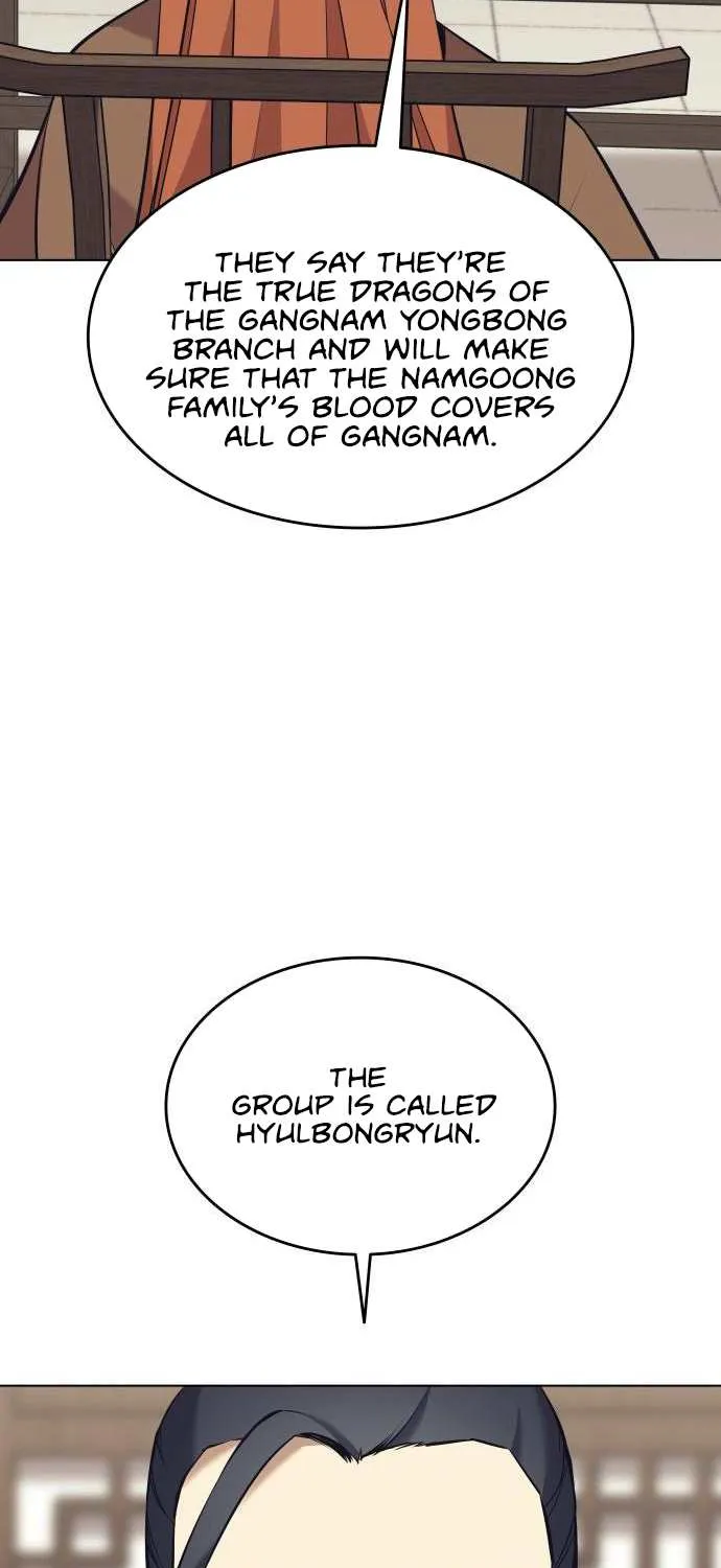 Tale Of A Scribe Who Retires To The Countryside Zinmanga X Chapter 71 Page 86