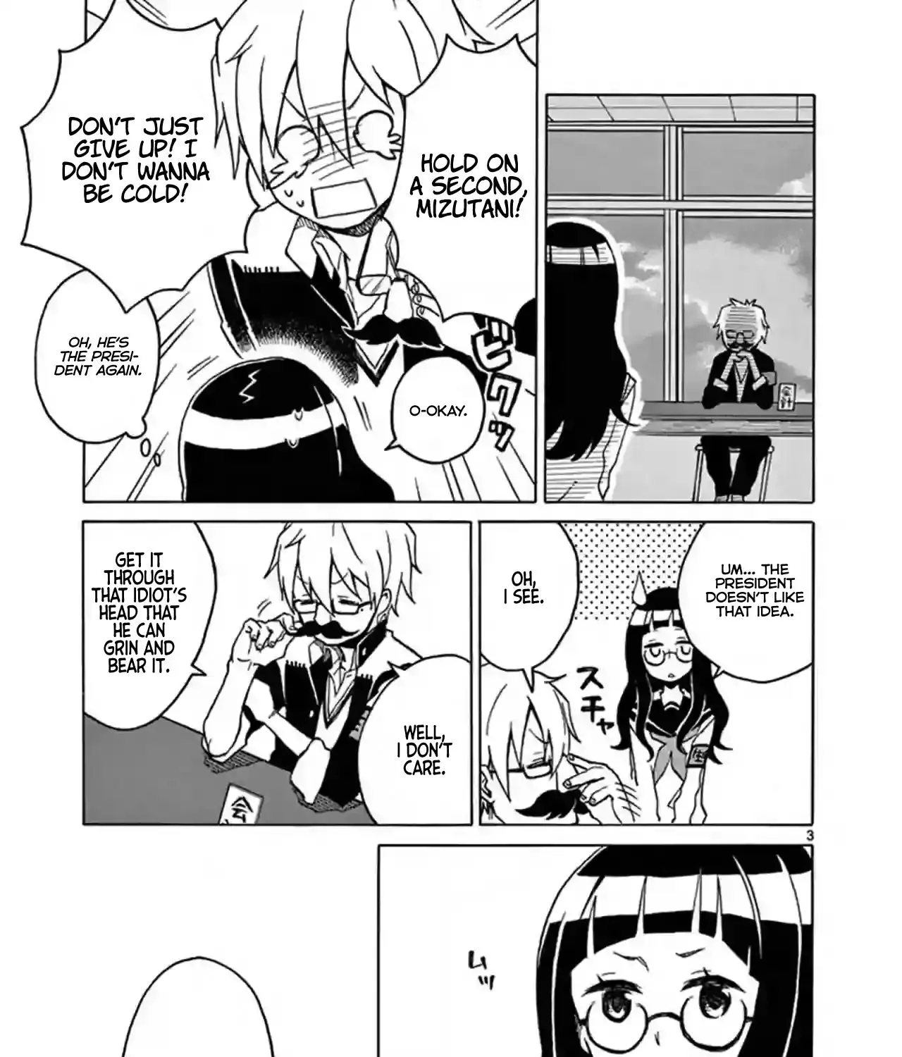 Student Council for Two Zinmanga X Chapter 5 Page 5