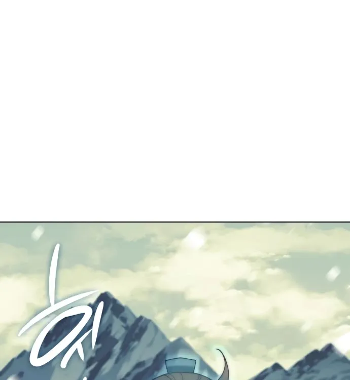 Tale Of A Scribe Who Retires To The Countryside Zinmanga X Chapter 68 Page 11