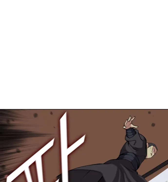 Tale Of A Scribe Who Retires To The Countryside Zinmanga X Chapter 68 Page 31