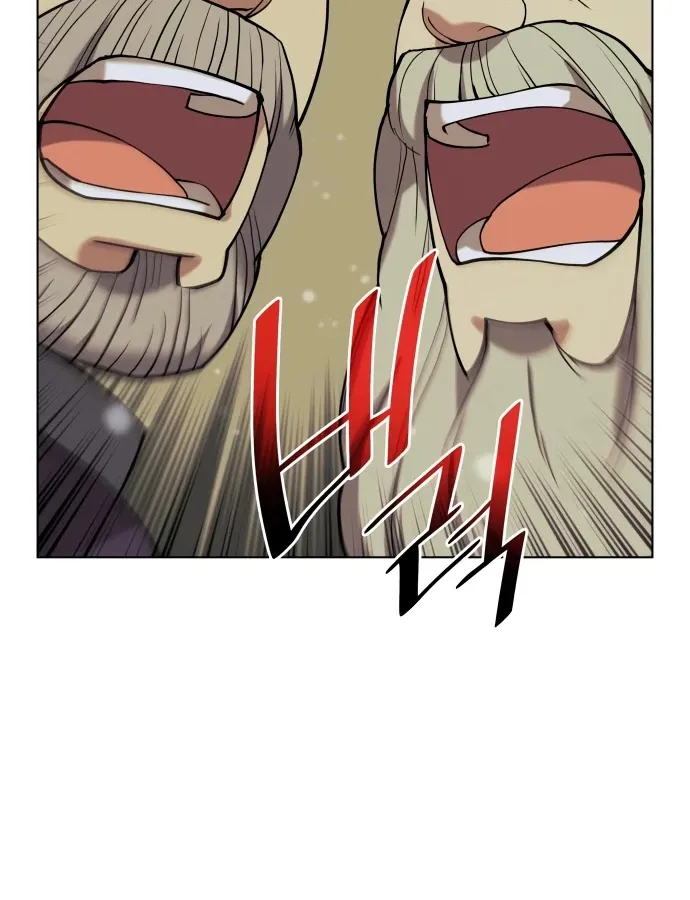 Tale Of A Scribe Who Retires To The Countryside Zinmanga X Chapter 68 Page 97