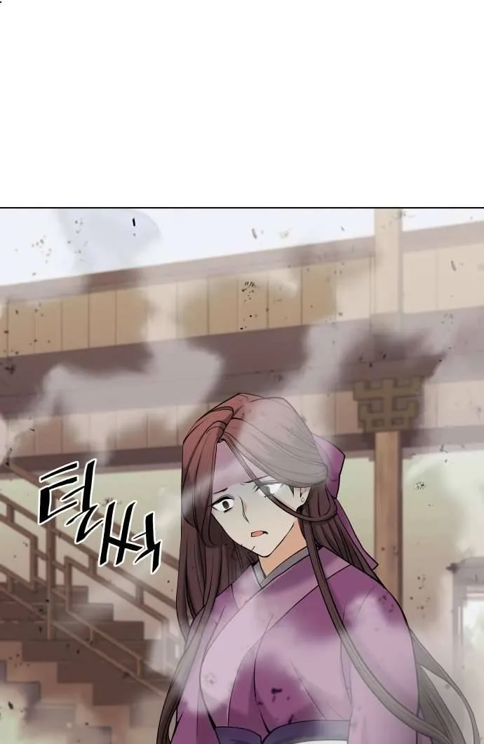 Tale Of A Scribe Who Retires To The Countryside Zinmanga X Chapter 66 Page 21
