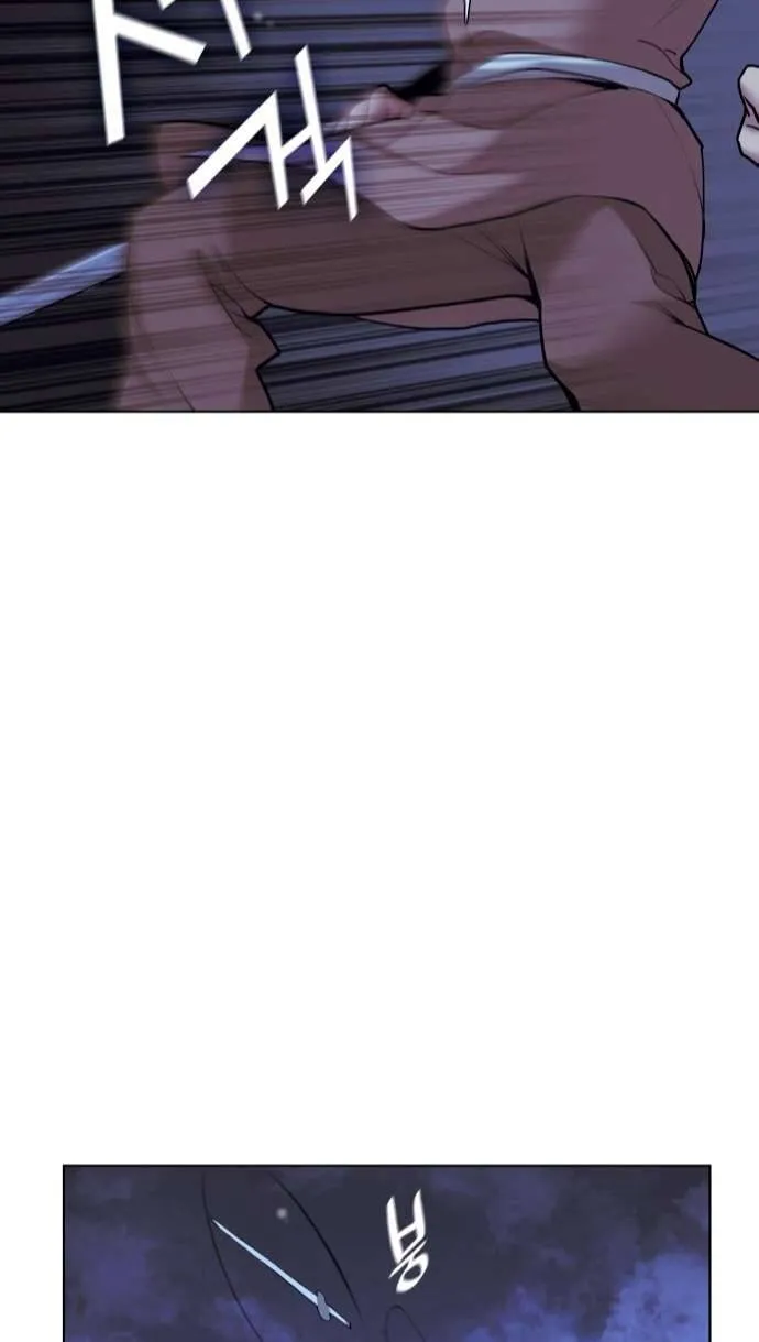 Tale Of A Scribe Who Retires To The Countryside Zinmanga X Chapter 66 Page 56