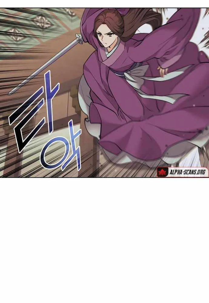 Tale Of A Scribe Who Retires To The Countryside Zinmanga X Chapter 65 Page 22