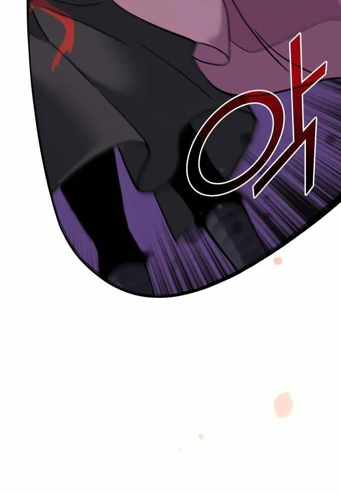 Tale Of A Scribe Who Retires To The Countryside Zinmanga X Chapter 65 Page 36