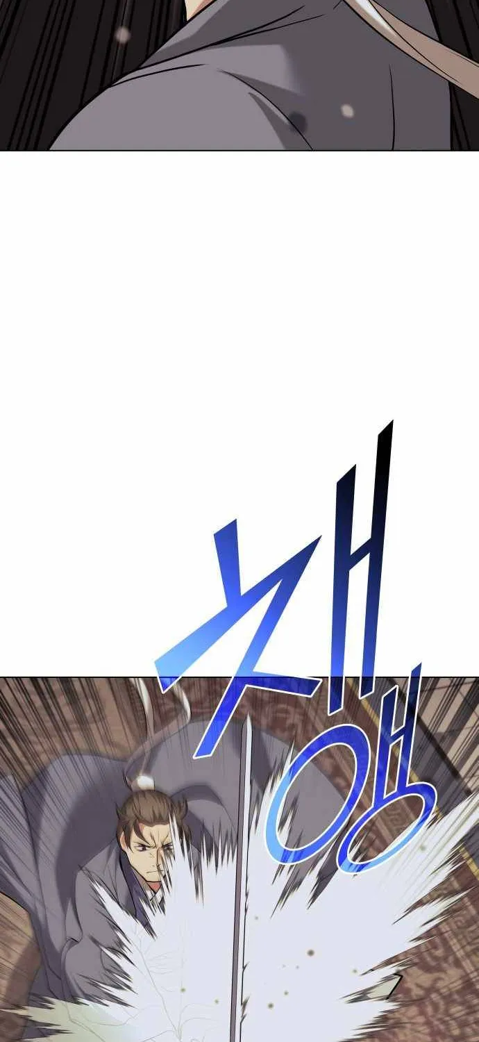 Tale Of A Scribe Who Retires To The Countryside Zinmanga X Chapter 64 Page 24