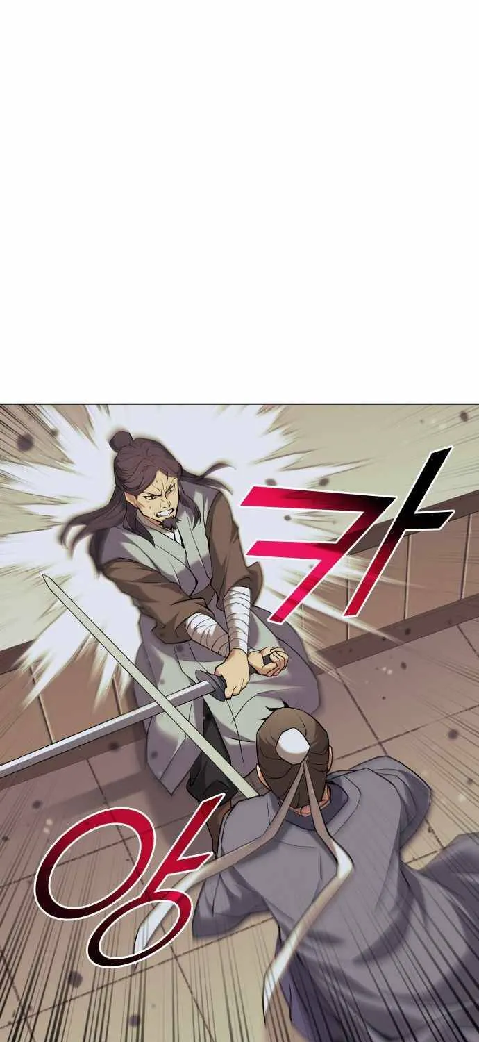 Tale Of A Scribe Who Retires To The Countryside Zinmanga X Chapter 64 Page 30