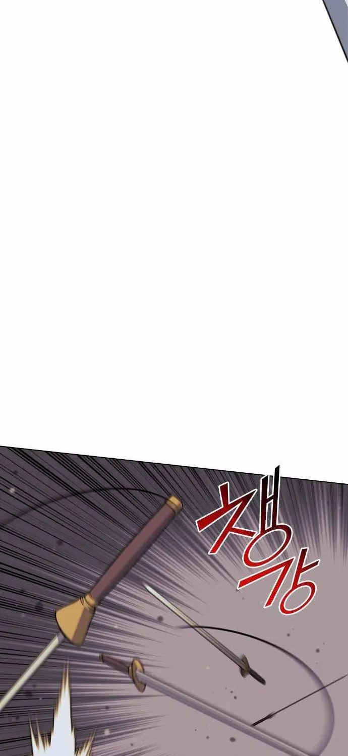 Tale Of A Scribe Who Retires To The Countryside Zinmanga X Chapter 64 Page 56