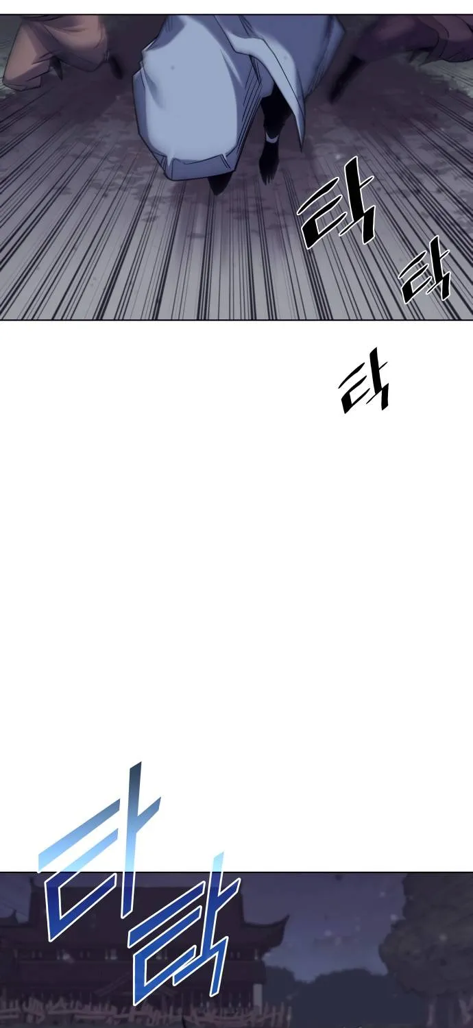 Tale Of A Scribe Who Retires To The Countryside Zinmanga X Chapter 62 Page 81