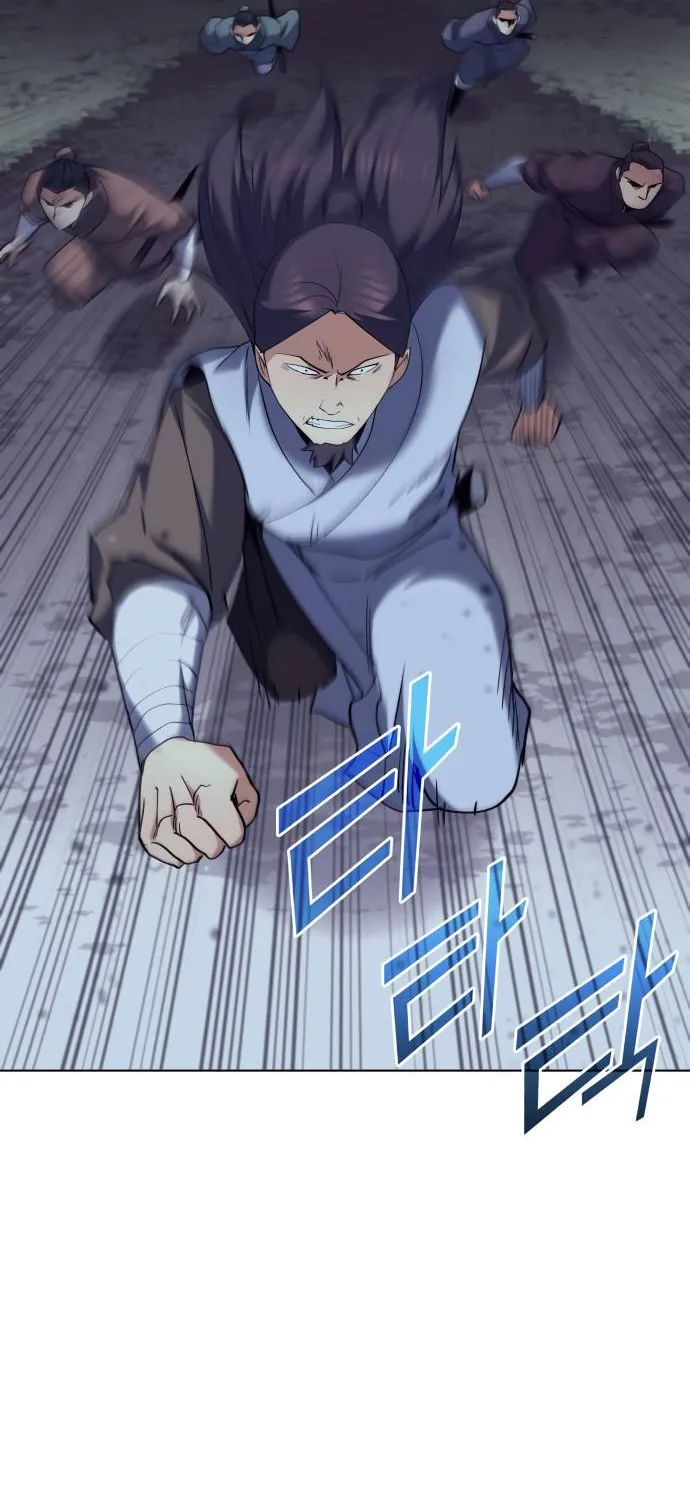 Tale Of A Scribe Who Retires To The Countryside Zinmanga X Chapter 62 Page 82