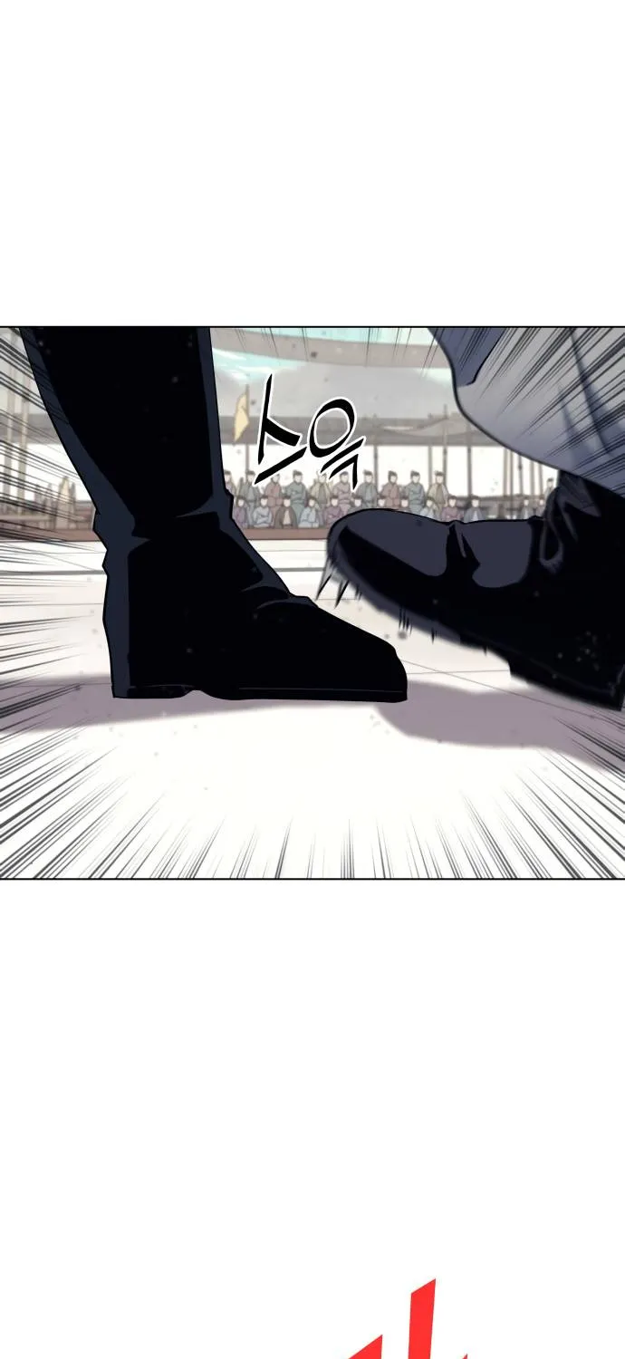 Tale Of A Scribe Who Retires To The Countryside Zinmanga X Chapter 61 Page 3