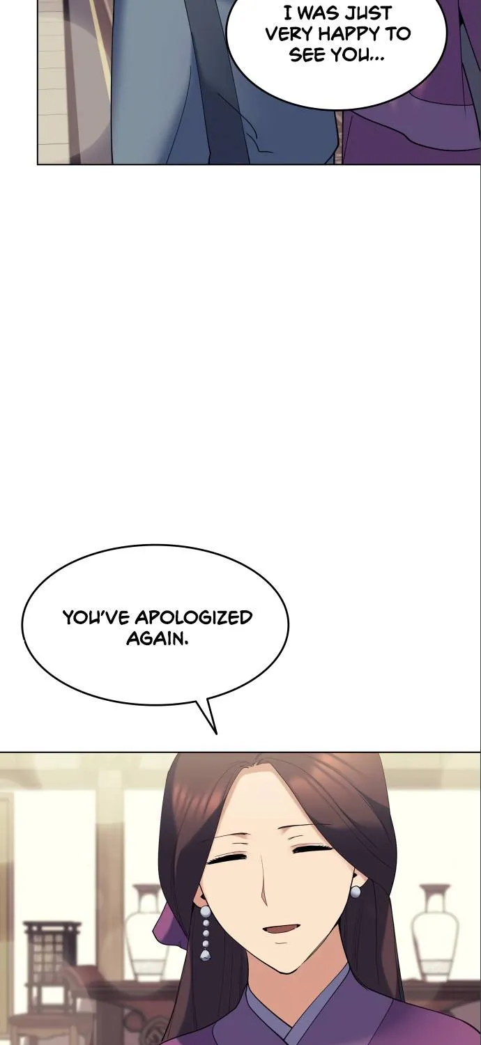 Tale Of A Scribe Who Retires To The Countryside Zinmanga X Chapter 57 Page 32