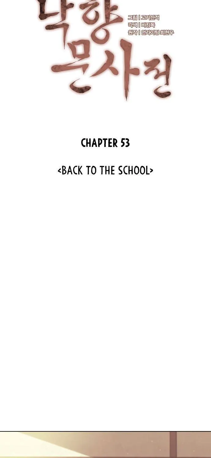 Tale Of A Scribe Who Retires To The Countryside Zinmanga X Chapter 53 Page 7