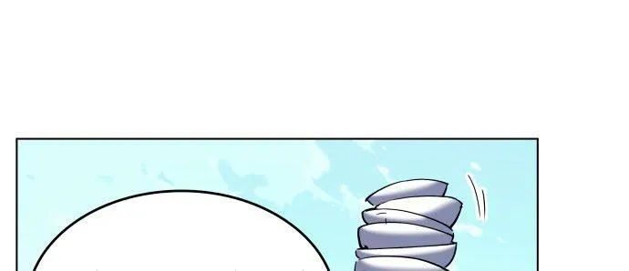 Tale Of A Scribe Who Retires To The Countryside Zinmanga X Chapter 53 Page 73