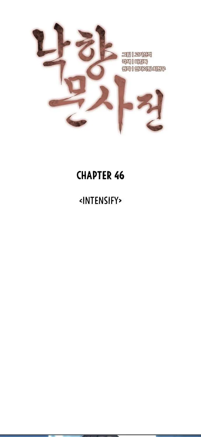 Tale Of A Scribe Who Retires To The Countryside Zinmanga X Chapter 46 Page 18