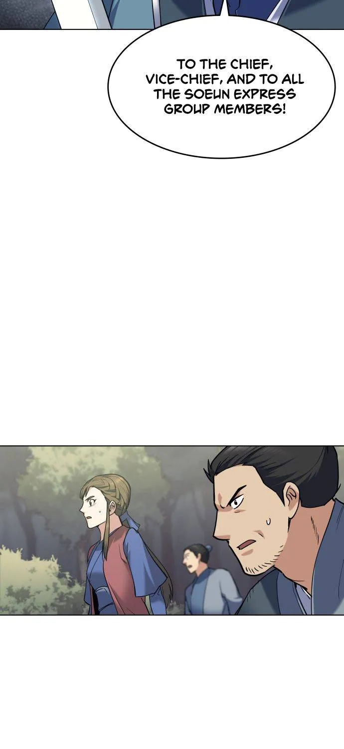 Tale Of A Scribe Who Retires To The Countryside Zinmanga X Chapter 44 Page 43