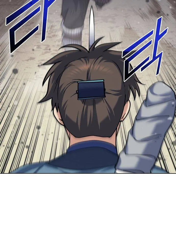 Tale Of A Scribe Who Retires To The Countryside Zinmanga X Chapter 44 Page 47