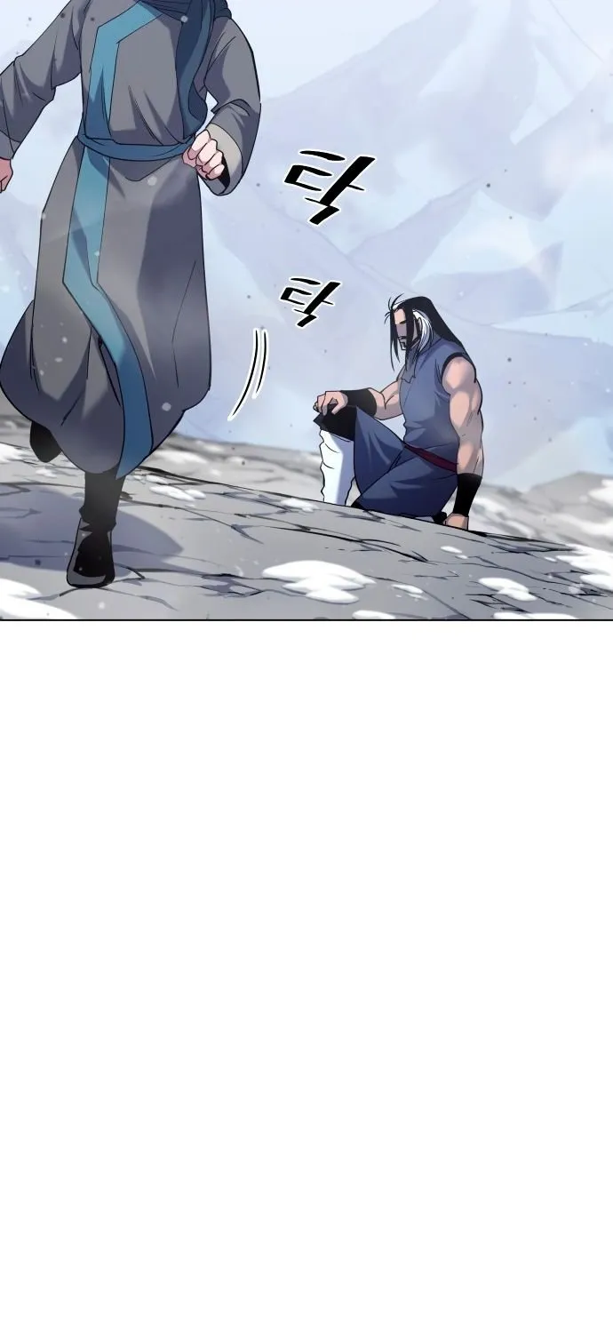Tale Of A Scribe Who Retires To The Countryside Zinmanga X Chapter 32 Page 70