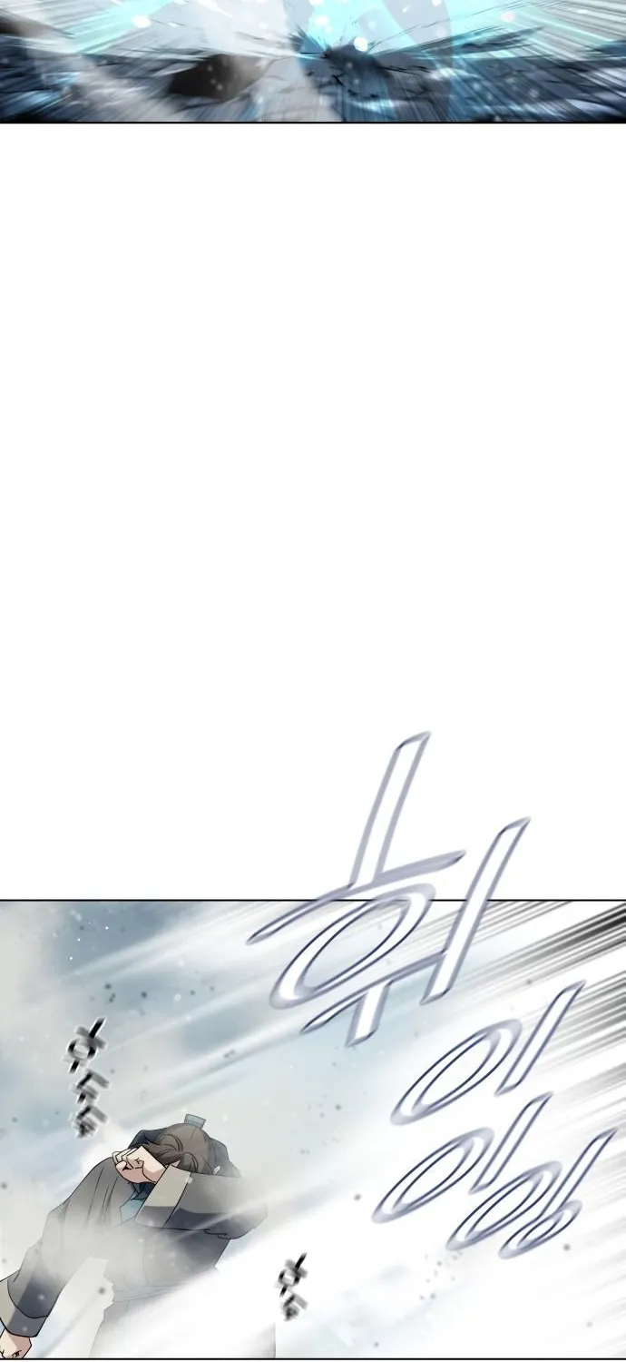 Tale Of A Scribe Who Retires To The Countryside Zinmanga X Chapter 31 Page 71