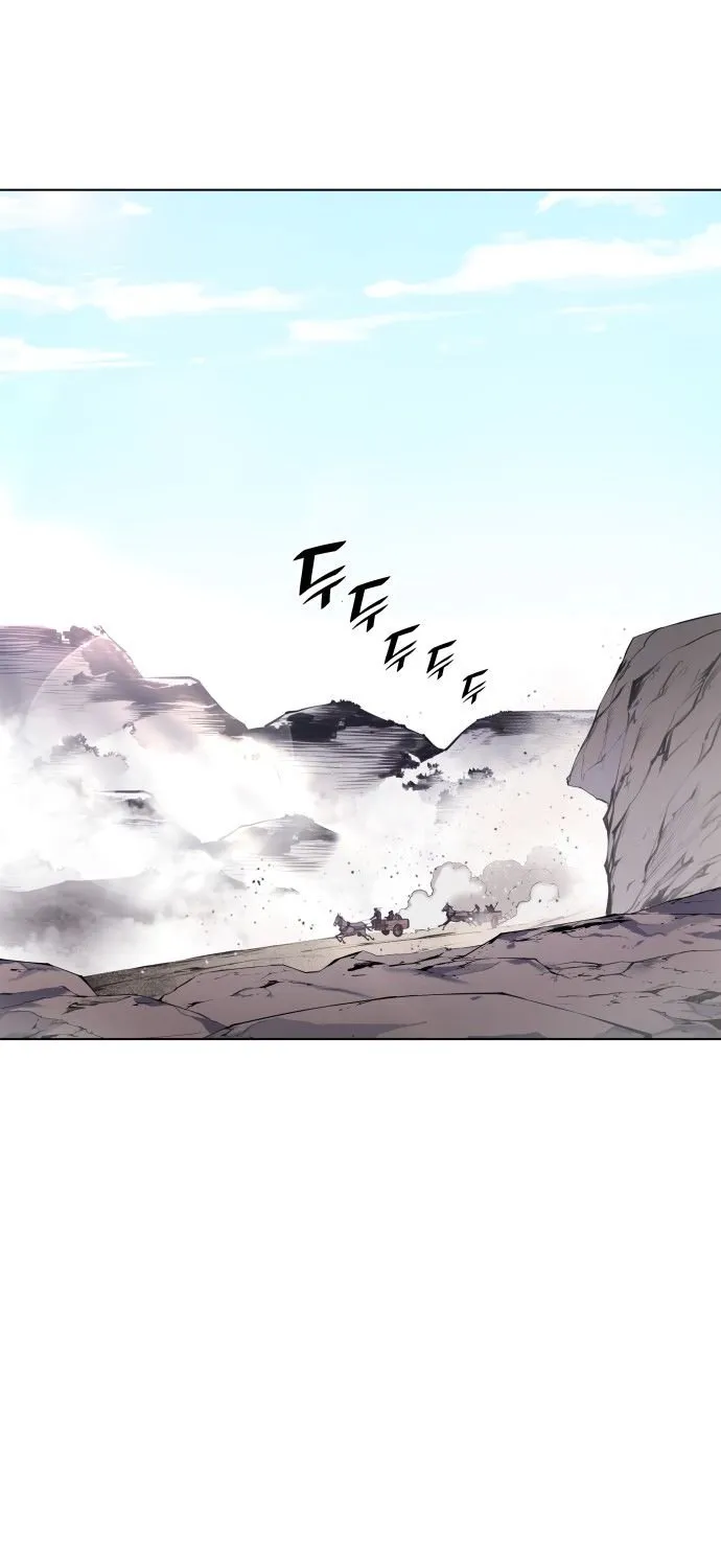 Tale Of A Scribe Who Retires To The Countryside Zinmanga X Chapter 23 Page 3