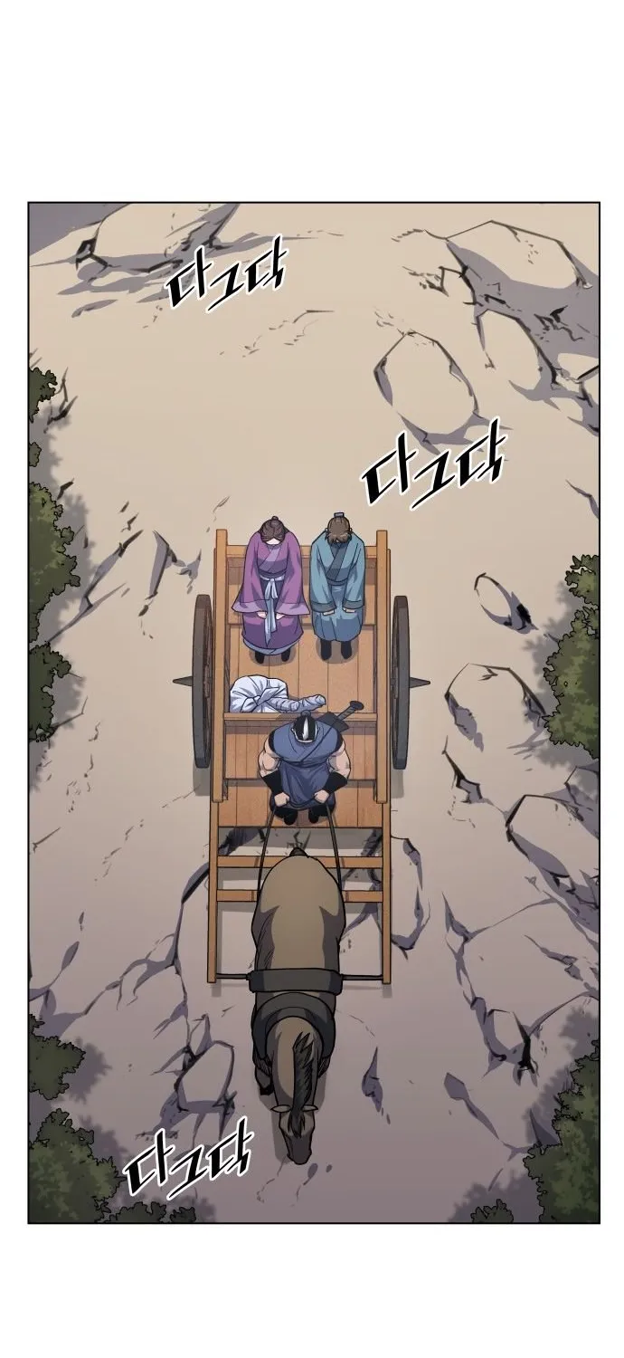 Tale Of A Scribe Who Retires To The Countryside Zinmanga X Chapter 19 Page 60