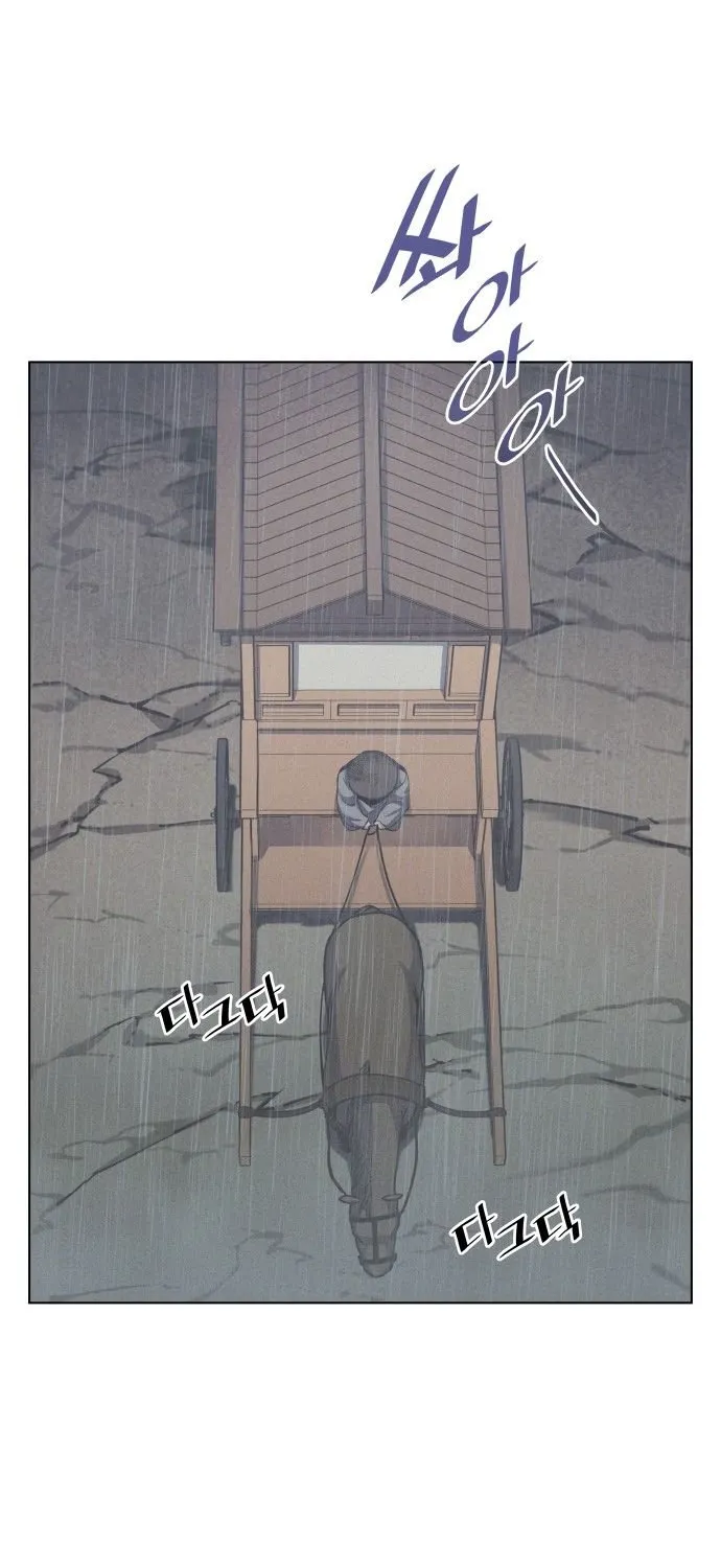 Tale Of A Scribe Who Retires To The Countryside Zinmanga X Chapter 17 Page 67