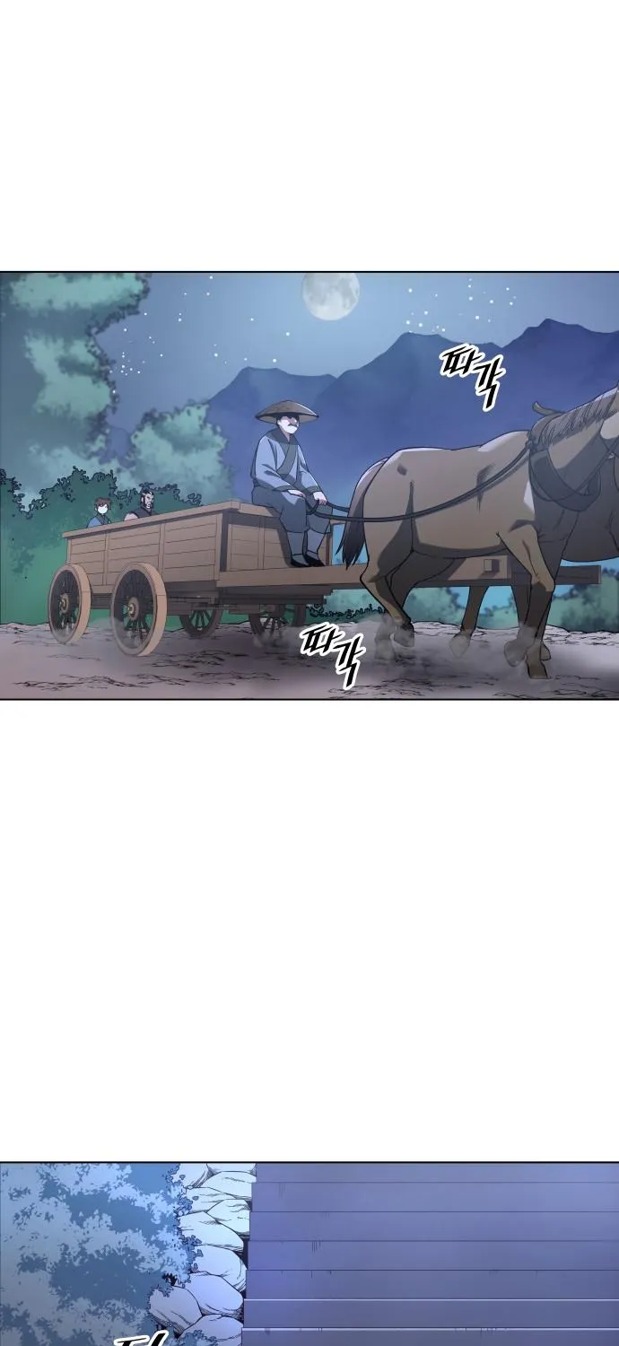 Tale Of A Scribe Who Retires To The Countryside Zinmanga X Chapter 10 Page 3