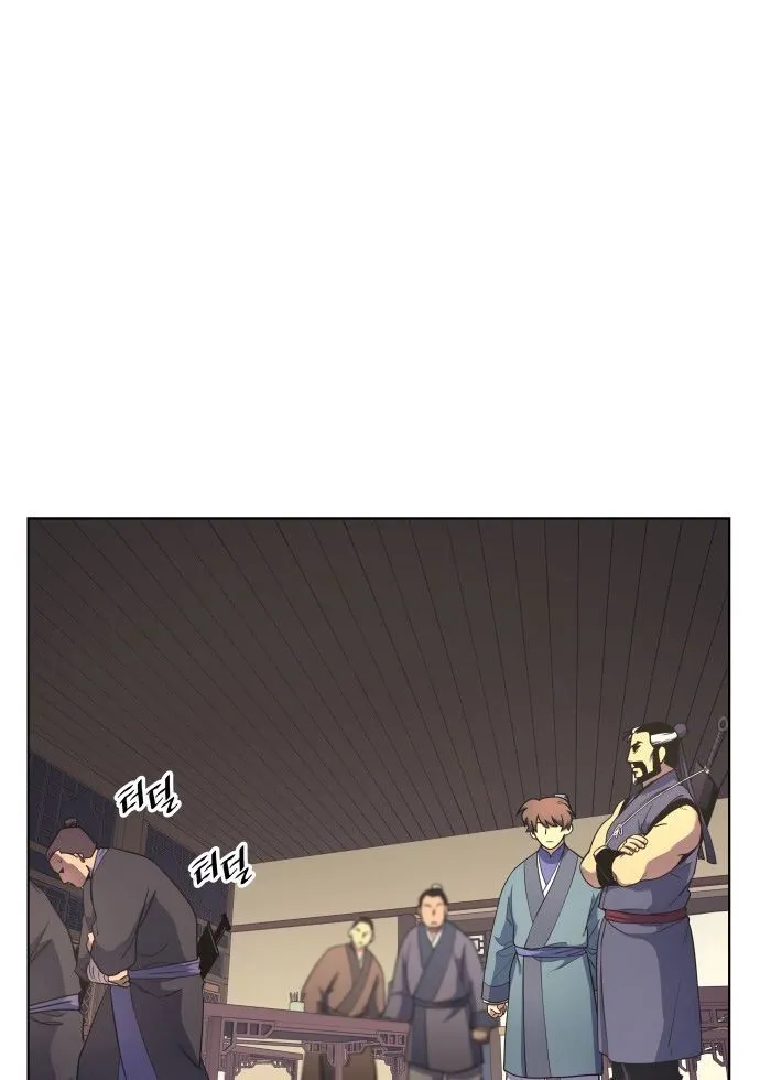 Tale Of A Scribe Who Retires To The Countryside Zinmanga X Chapter 4 Page 48