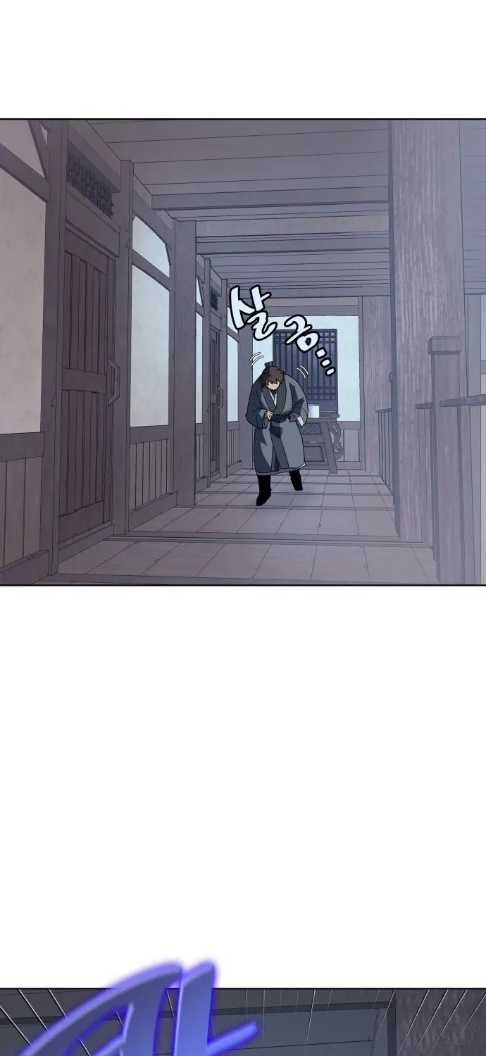 Tale Of A Scribe Who Retires To The Countryside Zinmanga X Chapter 2 Page 27