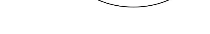 Tale Of A Scribe Who Retires To The Countryside Zinmanga X Chapter 2 Page 71