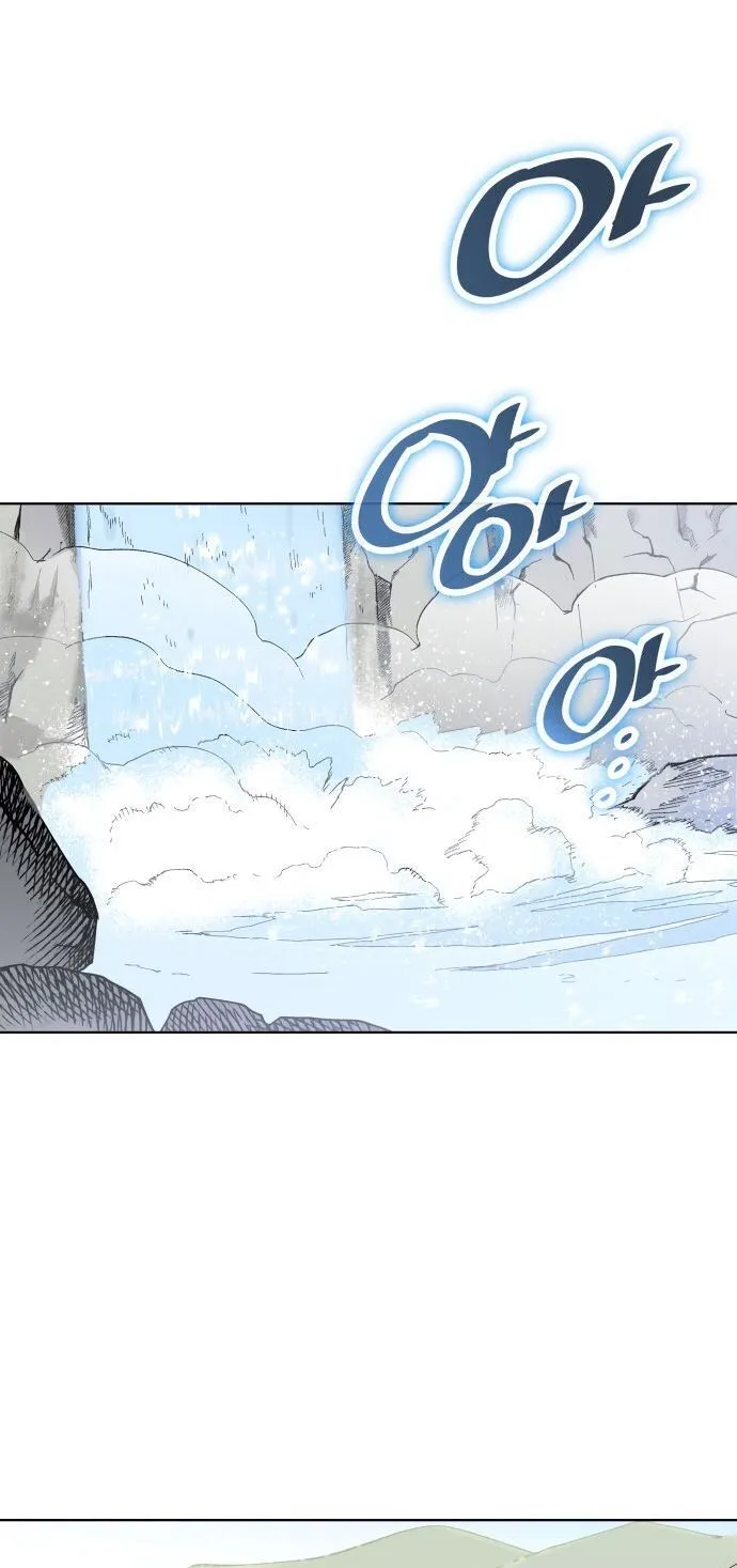 Tale Of A Scribe Who Retires To The Countryside Zinmanga X Chapter 1 Page 61