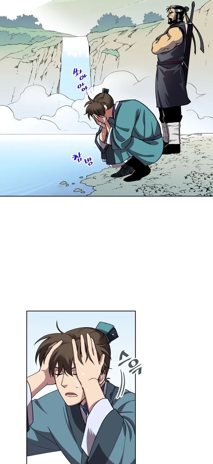Tale Of A Scribe Who Retires To The Countryside Zinmanga X Chapter 1 Page 62