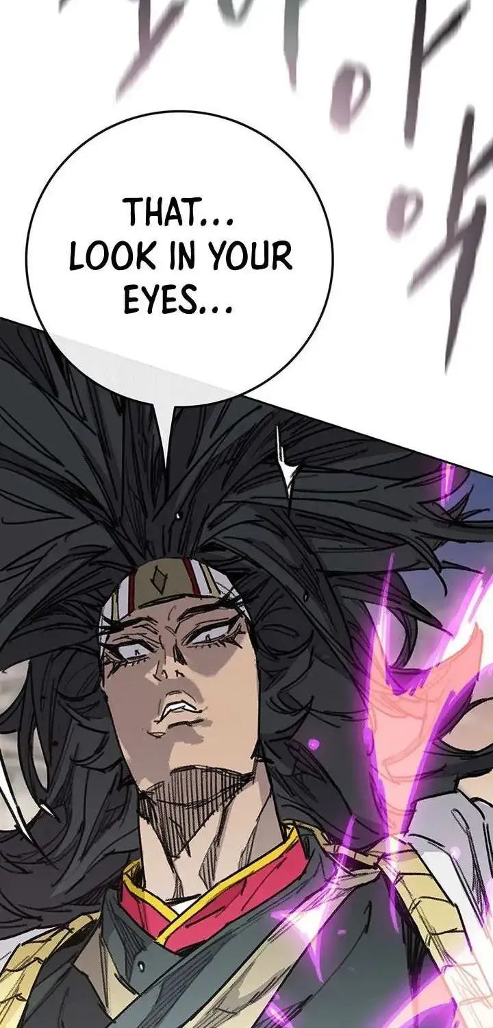 The Undefeatable Swordsman Zinmanga X Chapter 246 Page 6