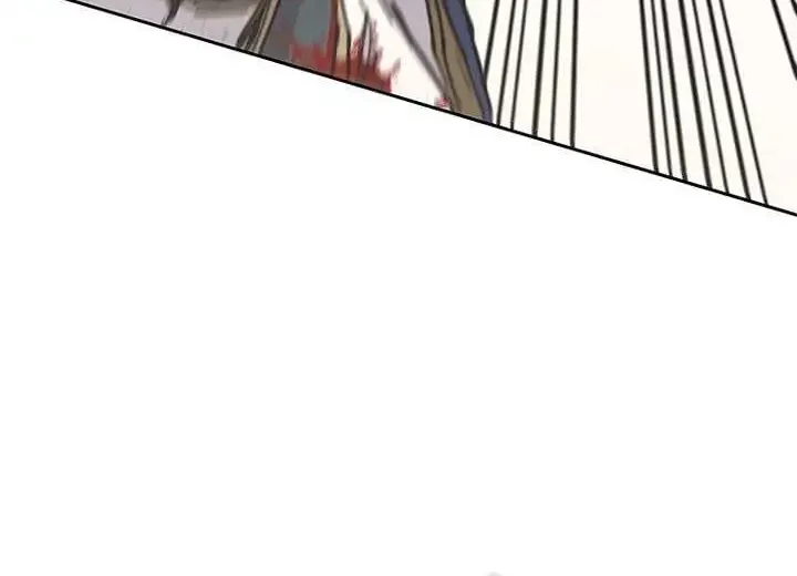 The Undefeatable Swordsman Zinmanga X Chapter 246 Page 40