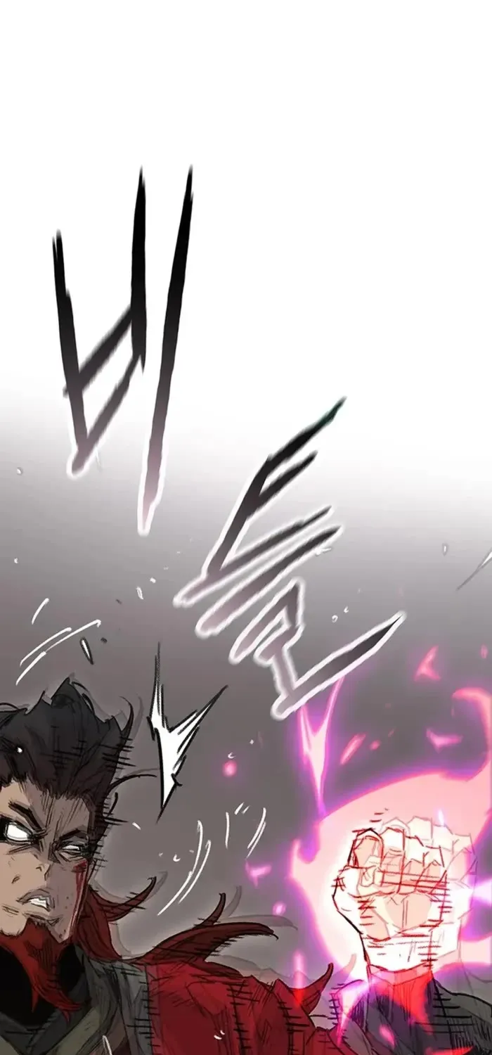 The Undefeatable Swordsman Zinmanga X Chapter 244 Page 5