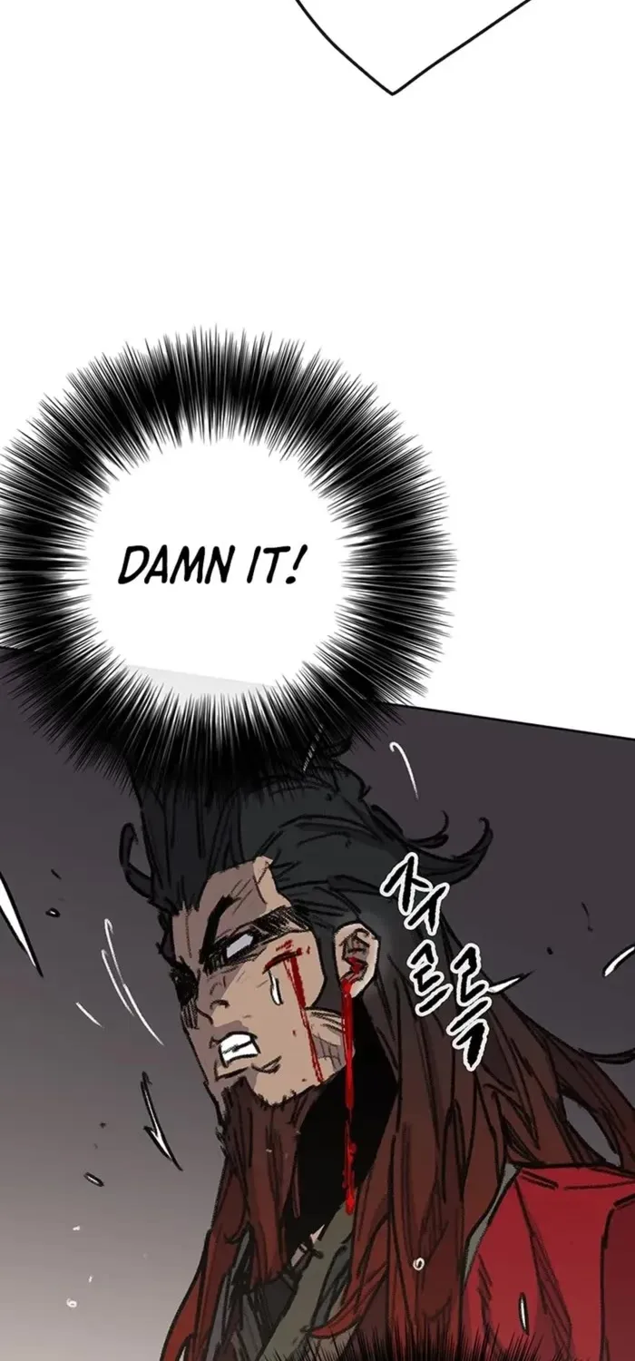 The Undefeatable Swordsman Zinmanga X Chapter 244 Page 12