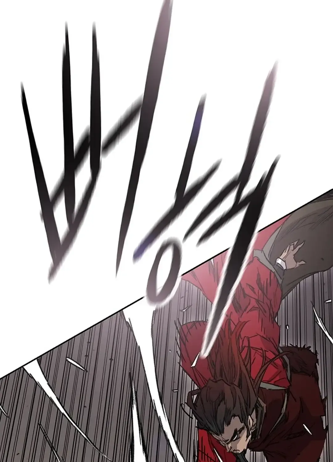 The Undefeatable Swordsman Zinmanga X Chapter 243 Page 37