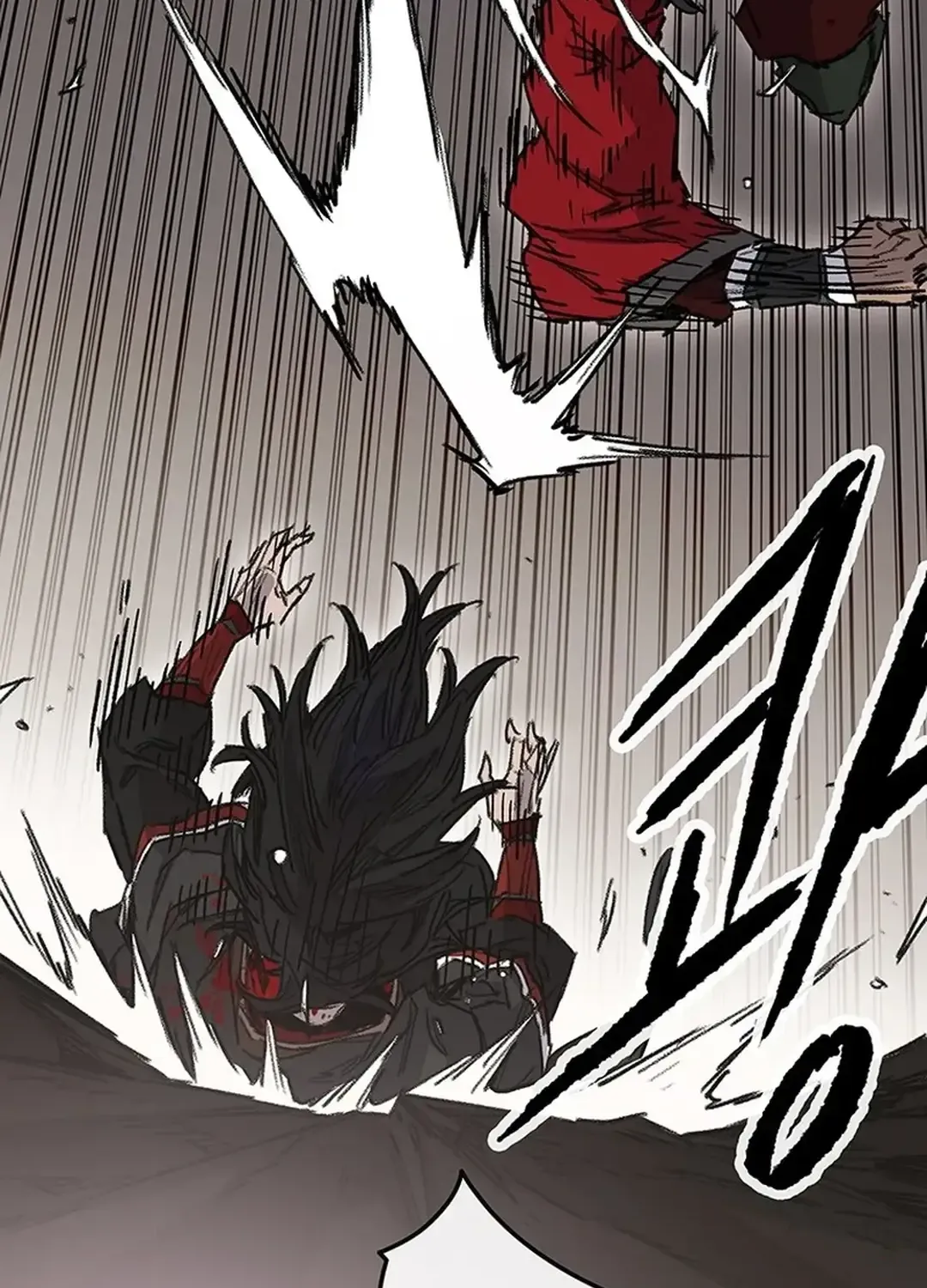 The Undefeatable Swordsman Zinmanga X Chapter 243 Page 38