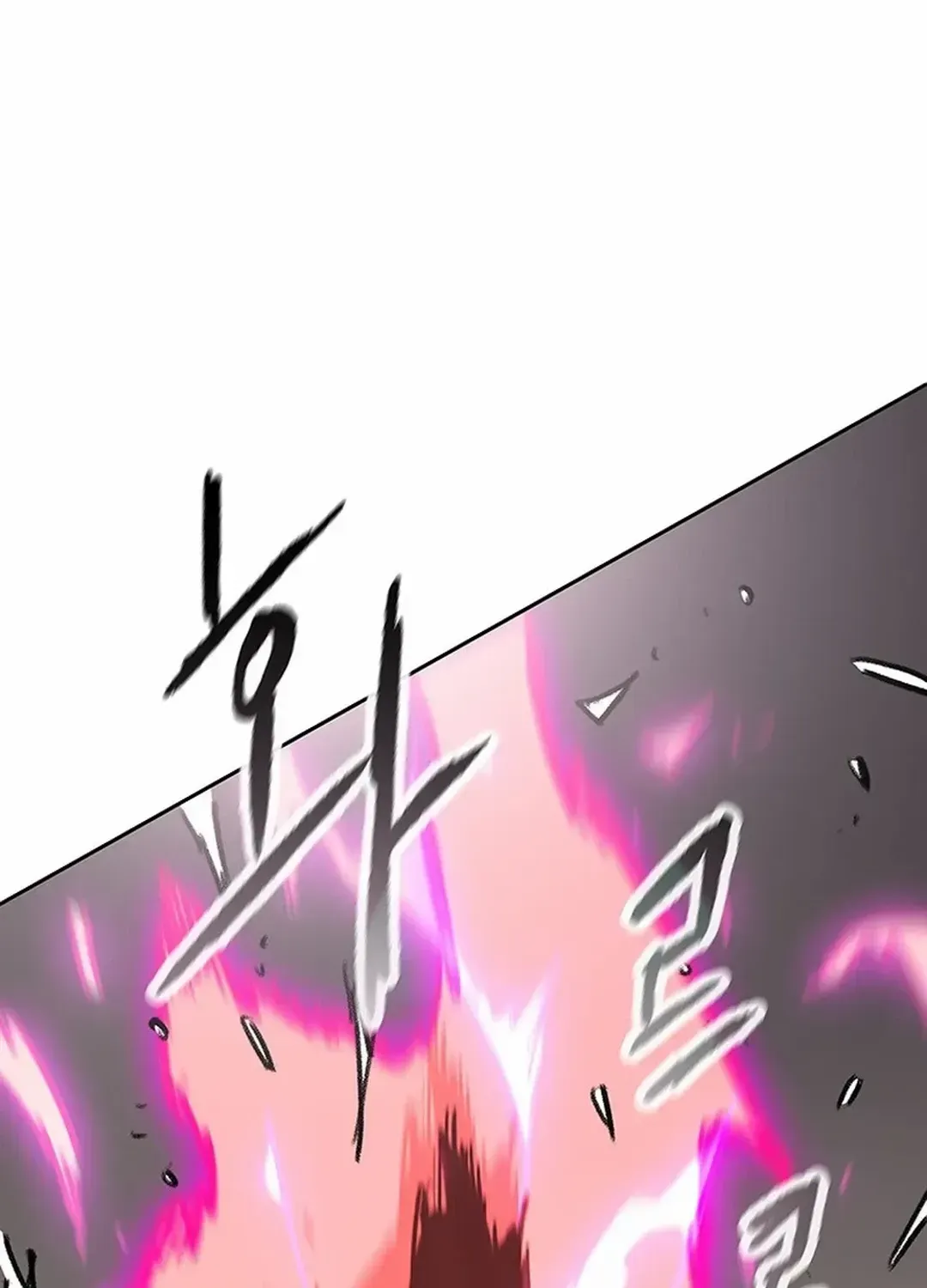 The Undefeatable Swordsman Zinmanga X Chapter 242 Page 110