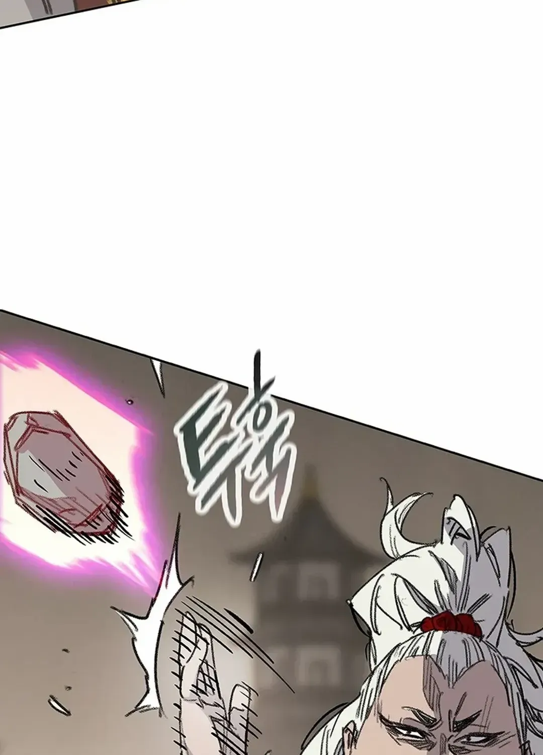 The Undefeatable Swordsman Zinmanga X Chapter 241 Page 121