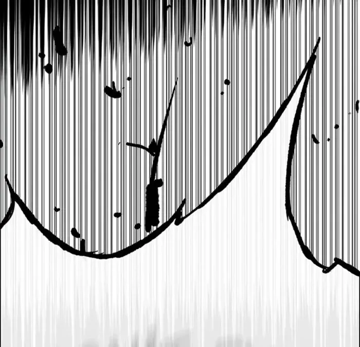 The Undefeatable Swordsman Zinmanga X Chapter 240 Page 94