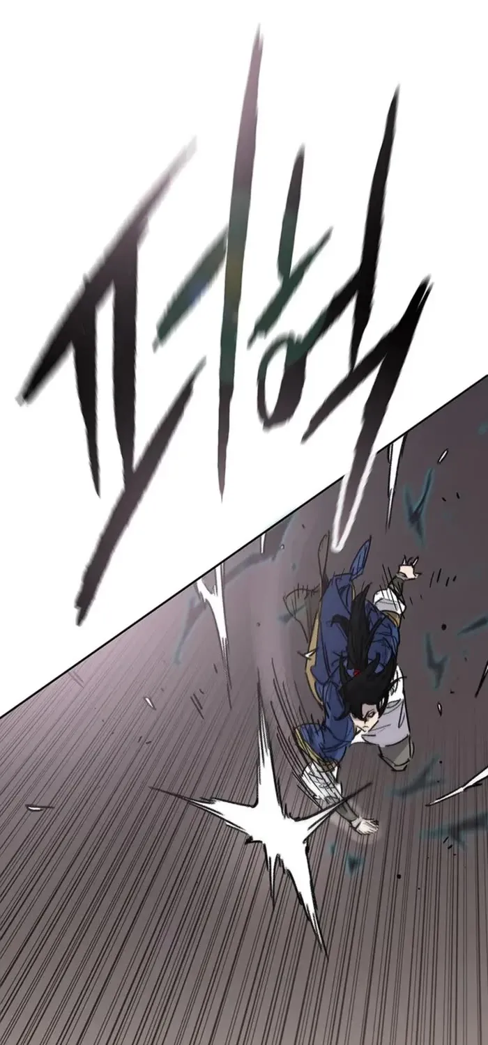 The Undefeatable Swordsman Zinmanga X Chapter 239 Page 5